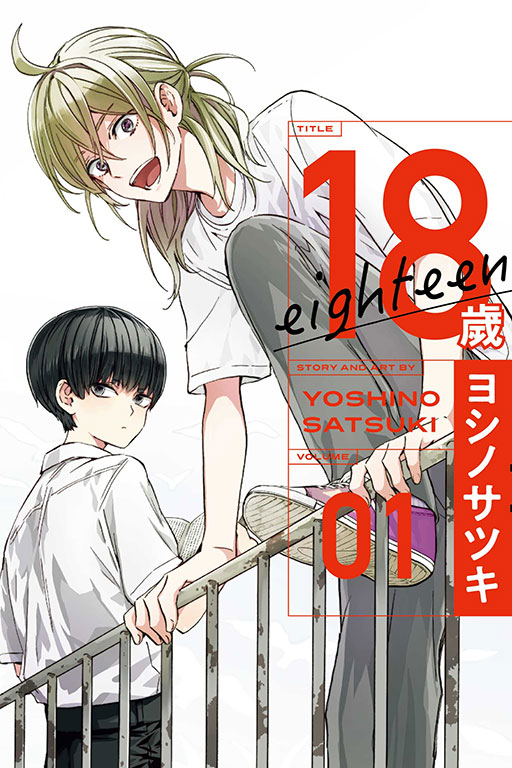 18 eighteen(1)